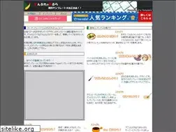 Sites similar to spstore.com