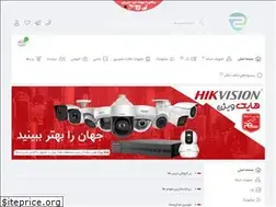 Sites similar to spstore.ir