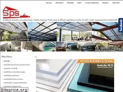 Sites similar to spstrading-th.com
