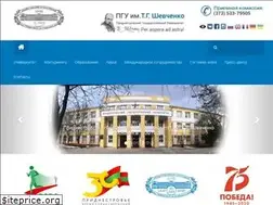 Sites similar to spsu.ru