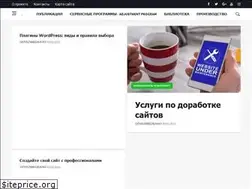 Sites similar to spsystems.lv