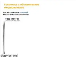 Sites similar to spsystems24.ru