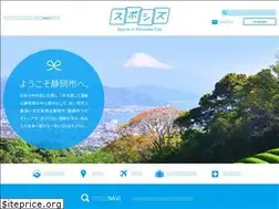Sites similar to spsz.jp