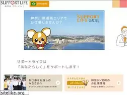 Sites similar to spt-life.com