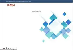 Sites similar to spt.com.ua