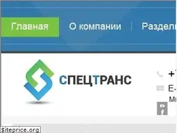 Sites similar to spt.moscow