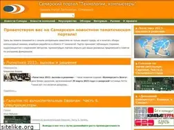 Sites similar to sptc.ru