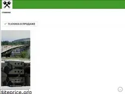 Sites similar to sptechnika.ru