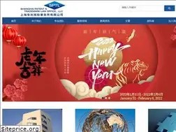 Sites similar to sptl.com.cn