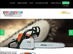 Sites similar to sptmitsubishi.ir