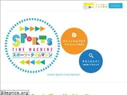 Sites similar to sptmy.net
