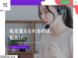 Sites similar to sptr.jp
