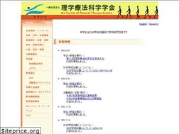 Sites similar to spts.jpn.com