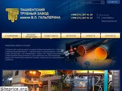 Sites similar to spttz.uz