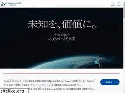Sites similar to sptvjsat.com