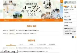 Sites similar to spu.ac.jp