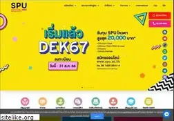 Sites similar to spu.ac.th