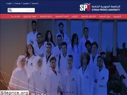 Sites similar to spu.edu.sy