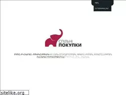 Sites similar to spua.org