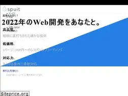 Sites similar to spuit-coding.com