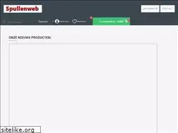 Sites similar to spullenweb.nl
