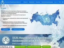 Sites similar to spulmo.ru