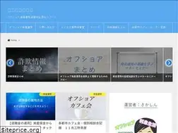 Sites similar to spulsllc.com