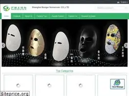 Sites similar to spunlacenonwovenfabric.com