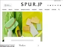 Sites similar to spur.hpplus.jp