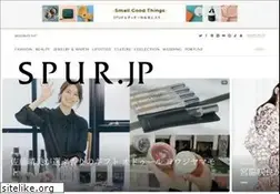 Sites similar to spur.jp