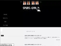 Sites similar to spurs-gym.work