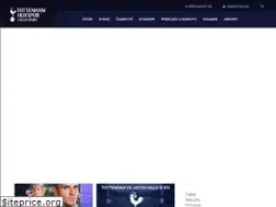 Sites similar to spurs.cz