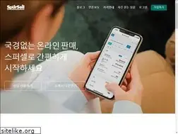 Sites similar to spursell.com