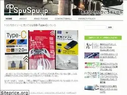 Sites similar to spuspu.jp