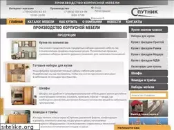 Sites similar to sput-nik.ru