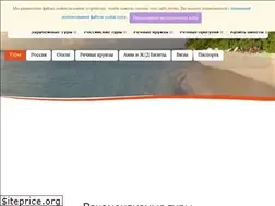Sites similar to sputnik-germes.ru