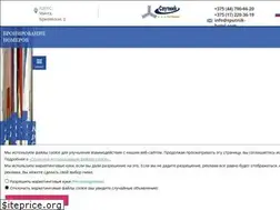 Sites similar to sputnik-hotel.com