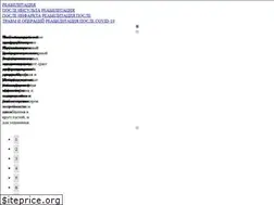 Sites similar to sputnik-komarovo.ru