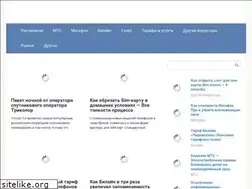 Sites similar to sputnik-mp.ru