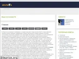 Sites similar to sputnik-remont.com.ua