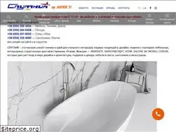 Sites similar to sputnik-s.com.ua