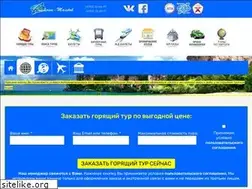 Sites similar to sputnik-tambov.ru