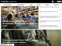 Sites similar to sputnik-tj.com