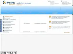 Sites similar to sputnik-video.ru