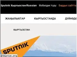 Sites similar to sputnik.kg
