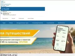 Sites similar to sputnik.travel