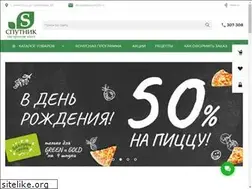 Sites similar to sputnik03.ru