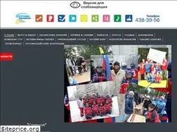 Sites similar to sputnikclub.ru
