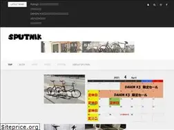 Sites similar to sputnikcycle.com