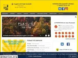 Sites similar to sputnikfm.ru